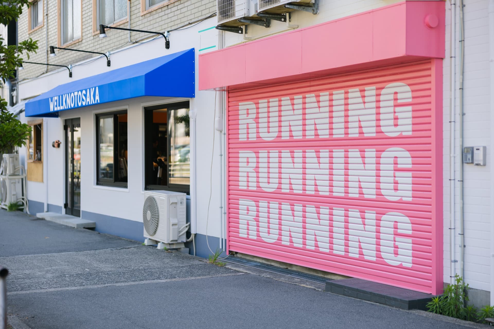 完成した外観(RUNNINGシャッター・2026年)